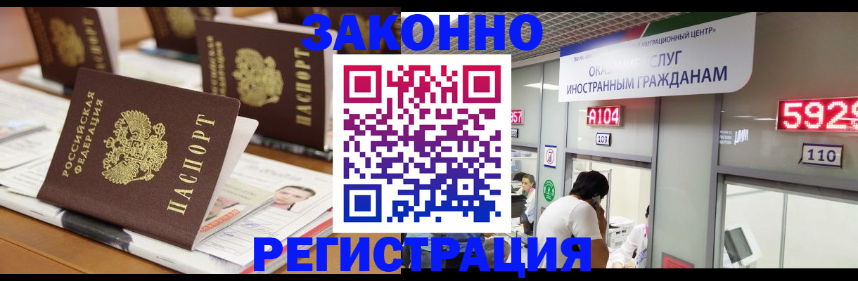 форма 3 в Нижней Салде